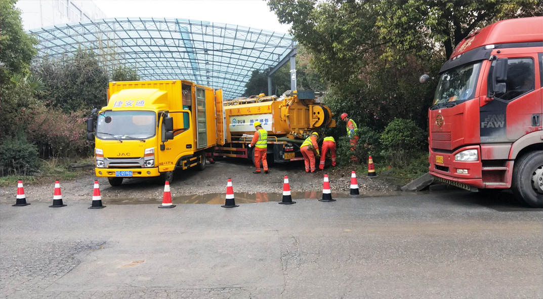 黄流镇成区雨污水管网“四位一体”检测疏通项目